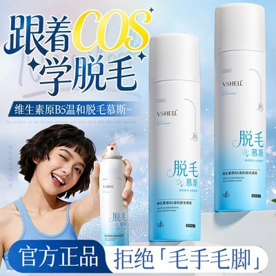 ���ڲ�����[ֲ��]������ë�����ºͲ��̼�ȫ��������ë��Ҹ��Ҹë��ëѧ���� 25.2Ԫ