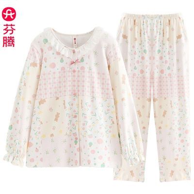 ���ڲ���������Ů���޿ɰ��黨ӡ��˯�¿�ͨͼ��ƴɫ���䳤����װ���ʼҾӷ� 137Ԫ