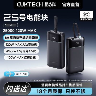 [��̬��]25�ų������ܿ�SE��о25000�������������ñʼǱ�ƻ��17��3��13�շ��꡿ 146Ԫ