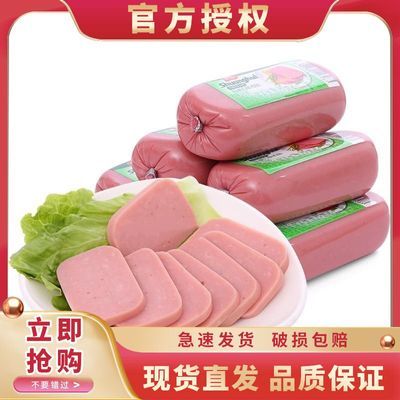 【双汇】特嫩方腿香肠250g午餐切片炒菜泡面拍档火锅食材速食厨房商用