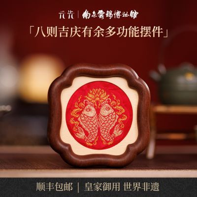 ���ڲ�������������Ԫ���ƽ��о�������ݷ�������ڼ���ͬ�����Ѱ�����Ԫ�� 239Ԫ