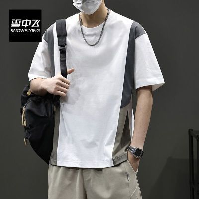 ���ڲ�����ѩ�з���ʽƴɫ����T����2026�ļ��¿�Ʀ˧�ٴ��������͸������ 139Ԫ