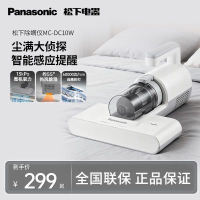 ���ڲ�����[����]�����Ǽ������ߴ������������������������ȷ��ʪ 225Ԫ