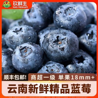 ���ڲ���������������˳��������ݮ����18mm+������𵱼�ˮ����ժ�и����� 13.7Ԫ