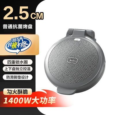 ���ڲ��������ĵ��������˫����ȼ�������̼忾�������ӵ���� 114.9Ԫ