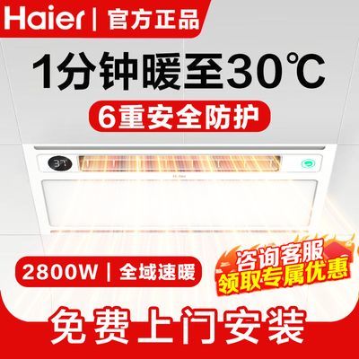 ���ڲ���������Ʒ����װ������ԡ��ƽǶ����๦������������ҹ��YT5Tϵ�� 474Ԫ
