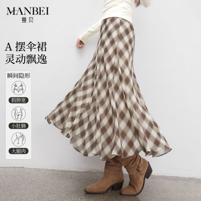 ���ڲ������������а���ȹŮ�����¿�ɫ2026�����¿�Ÿ���ѩ��ȹ���г��� 164Ԫ