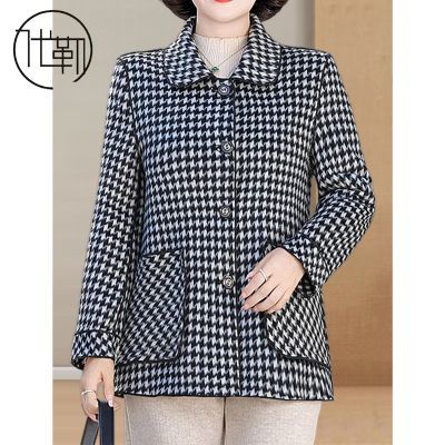 ���ڲ�������������װ�＾ʱ�����洩����ë������������Ů��������̿����� 133Ԫ