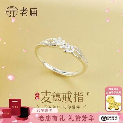 ���ڲ������������������ڽ�ָ��Ů�����Ÿ�Ů������˳�ᷢ�����װ 107Ԫ