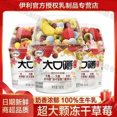 ���ڲ�������1�¡�����������һ�̴������180���ɲ�ݮţ������������ 30.4Ԫ