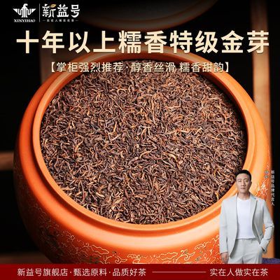 ���ڲ����������ʮ�������º����������Ŵ���������ն��蹬͢�ؼ���ѿ��Ҷ 190Ԫ