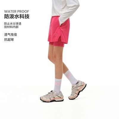 ���ڲ�����FPA�����ˮ�������ܲ�ѵ���̿����п㡾15���ڷ����� 178Ԫ