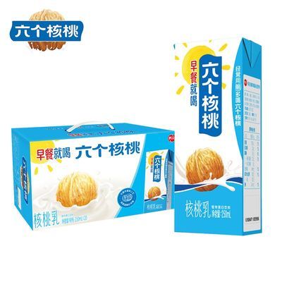 ���ڲ��������������ҡ�ԭζ��ͺ�����250ml*20��ѧ����������� 53.9Ԫ