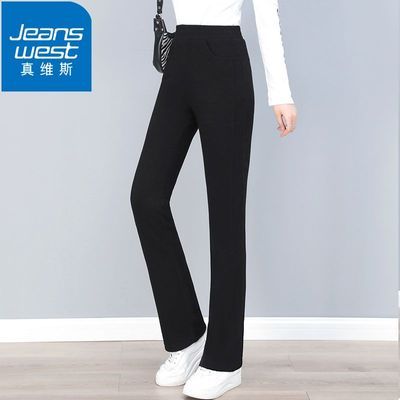 ���ڲ�������ά˹��Ƹоƺ�ɫ�������ȿ�Ů�ﶬ�������ݴ��������ֱͲ���� 89.9Ԫ