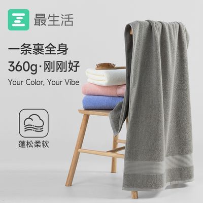 ���ڲ�����[������]ԡ��Ů���޼�����ˮ2026�¿�ȫ�޳��˲��׵�ë���´��˹��� 53.9Ԫ