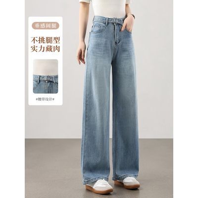 ���ڲ�����TERRE BLEUE��������ţ�п�Ů2026���＾�¿����п�С�������ȿ� 99Ԫ