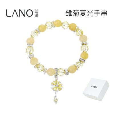 ���ڲ�������ŵˮ������С�����ִ�Ů2026�¿�����С�ھ��¹��������������� 84Ԫ