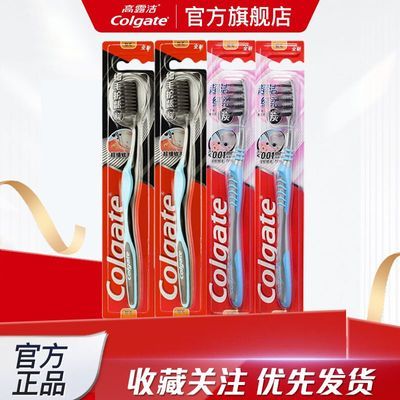 ���ڲ�����[��¶��]ϸë����̿��������̿��ë��ˢ��Я������������ߵ���Ů 8.6Ԫ