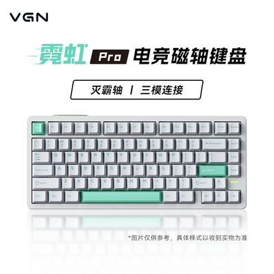 VGN �޺�75 Pro �羺������� Gasket RGB������ ��η��Լ 199.9Ԫ