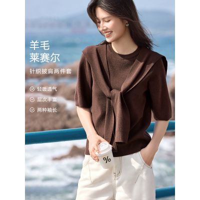 ���ڲ�����XWI��δ������ë��������֯���������� ��26������������������ 119.99Ԫ