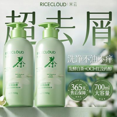 ���� ��ʿ����ȥмϴ��ˮ �ײ���� ����ֹ�� �־����� 24.89Ԫ