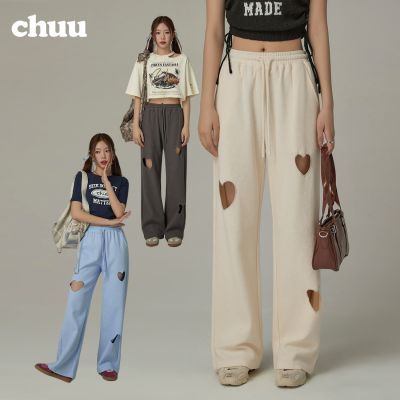 ���ڲ�����CHUU�οհ������п�Ů2025���＾��Ʒ��Ƹ�ʱ�г����ӳ������ȿ� 237Ԫ