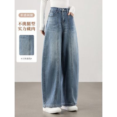 ���ڲ�����[TERRE BLEUE]���Ÿ���ţ�п�Ů2026�����¿�������п��䵶���ȿ� 148Ԫ