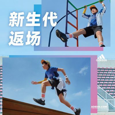 ���ڲ��������ϴ�˹��ͯ�̿���Ʒ�¿��ļ�͸����֯�ٸ��˶����д�ͯ��GM8469 41.7Ԫ