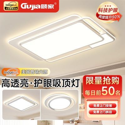 ���ڲ������˼ҿ���������ȫ�ݵƾ�������������ײ�ȫ���׻���led�������� 278Ԫ