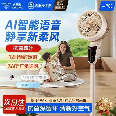 ���ڲ�������ʯ�ƿ���ѭ���ȵ���ȼ�������ң�ؾ������ʽ������ʽ�����ZZ 152.2Ԫ