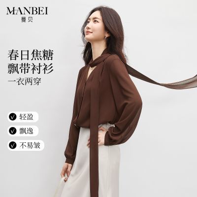 ���ڲ�����������Ǯ�����2026�����¿�Ůװ���ʸ�ͨ��Ʈ������ѩ�Ŀ������� 204Ԫ