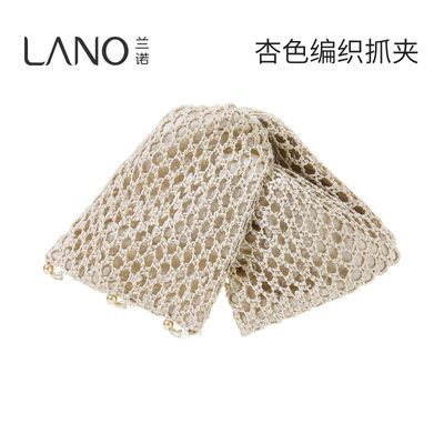 ���ڲ���������ŵ����֯����ץ��Ů�߼���2026�¿��ŷ���������װ���������� 50.9Ԫ