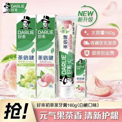 ���ڲ�������3֧���������˲豶�����Ͳ���������������¿�����Ʋ��� 30.8Ԫ