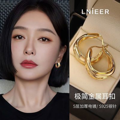 ���ڲ�����S925������������Ƹж���2026�¿���ɫ���Ÿ۷�����Ů�Ѷ��� 29.6Ԫ