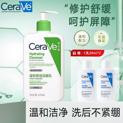 ���ڲ�������û����ĭ�����ַ��ºͱ�ʪ��������װ��װ��ͥװ���жױ��ʪ 41.9Ԫ