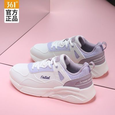 361度女鞋运动鞋新款皮面防泼水跑步鞋轻质软底学生增高休闲鞋