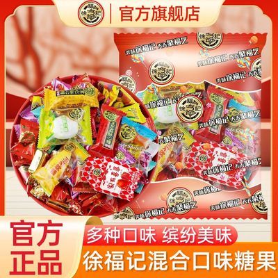 ���ڲ������츣��ϲ�ǹ���������ǽ��ϲ��500g�����ǻ�װ�������Ʒ���� 17.3Ԫ