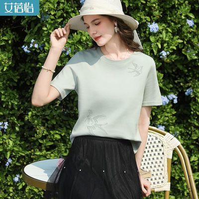 ���ڲ��������ƶ��ޡ���������ɫ���´����������T������Ů2026�ļ��¿� 89.6Ԫ