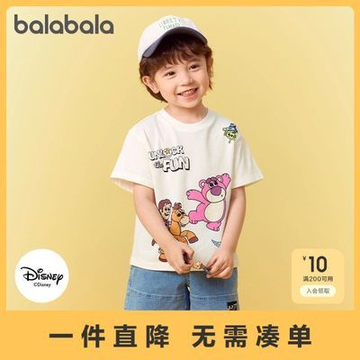 ���ڲ�������������ͯװ����t����ͯ�������´����¿���װ 30Ԫ