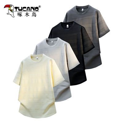 ���ڲ�����[��ľ��]�ļ��¿��п������Ƽ��������³�����ʽƦ˧ 69Ԫ