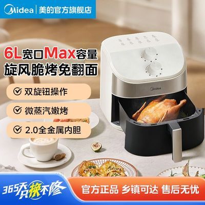 ���ڲ��������Ŀ���ը����ť�ؿ��¼�����L���������๦����ťʽ���͵�ը�� 182.9Ԫ