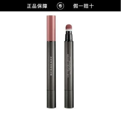 ���ڲ���������Ʒ�л�������������˿��Һ�崽���25����������Ů������ 225Ԫ