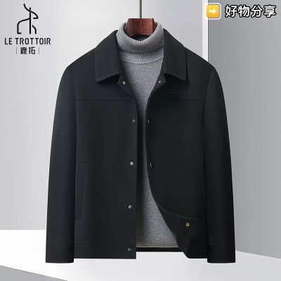 ���ڲ�����LE TROTTOIR2026�¿����������п˴������й�װ��������� 225Ԫ