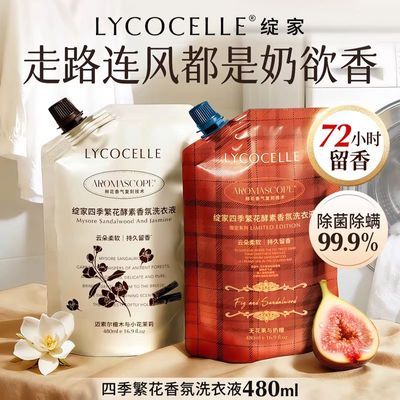 ���ڲ�������Ʒ����ϴ��Һ��װ�����˳�����־��ྻȥ����ϴ��Һ����װ���� 89Ԫ