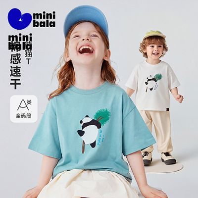 ���ڲ�����[�������]������Ůͯ����T����ʪ�ٸ�͸������Ӥ������2026����Ʒ 84.9Ԫ