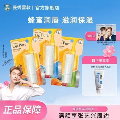 ���ڲ�����[�����׶�]�󴽸����ֲ�ͱ�ʪ����ˮ���ѵ����ƿں���Ůѧ������ 23.4Ԫ