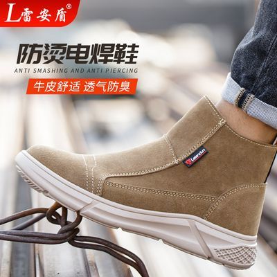 ���ڲ������װ����ͱ�Ь��ʿţƤһ�ŵŵ纸��ר�÷��̸�ͷ���ҷ��̴�����Ь 76.9Ԫ