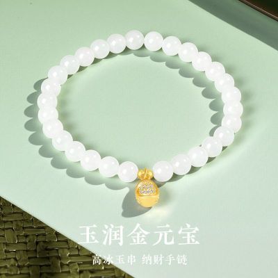 ���ڲ�����[����]��Ʒ�¿�������ɲƽ�Ԫ���ִ���ʽ������Ů��������Ů����� 301Ԫ