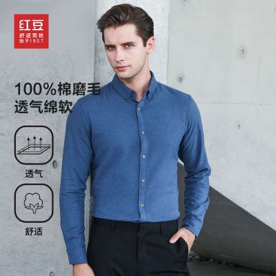 ���ڲ������춹��װ���������ȫ������ĥë������ʿ������� 113Ԫ