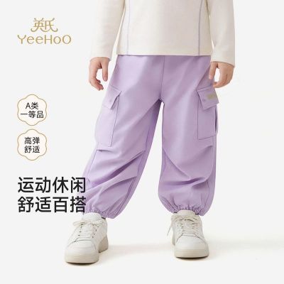 ���ڲ��������̳�ͬ�Ӣ��ͯװ��ͯ�����˶��������ſ�Ůͯ���������¿� 268.9Ԫ